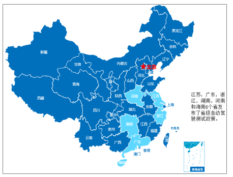 世紀浪人：自動駕駛呈白熱化競爭態勢，賽道正逐漸衍生變化 科技 第6張