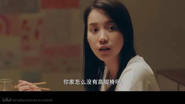 一身|豆瓣9.1,这新台剧太会撩