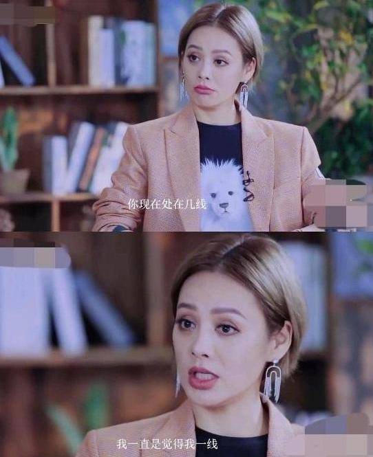 张萌|这不是《乘风破浪的姐姐》！而是娱乐圈社交阶层的缩影