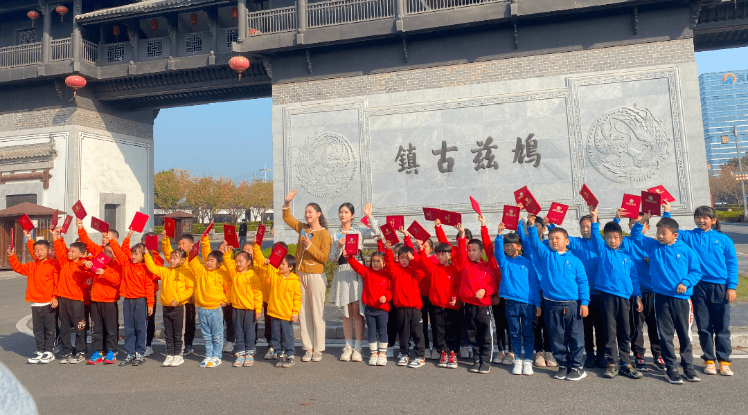 古镇|少儿成长体验电视综艺栏目皖美童年芜湖鸠兹古镇拍摄成功