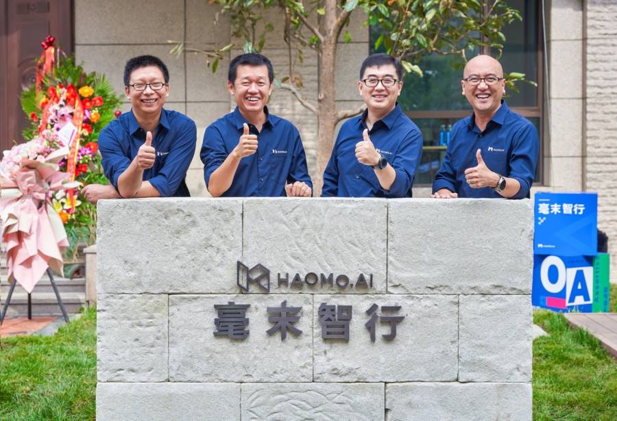 毫末智行两周年高管内部信：我们打赢了“为生存而战”的第一仗