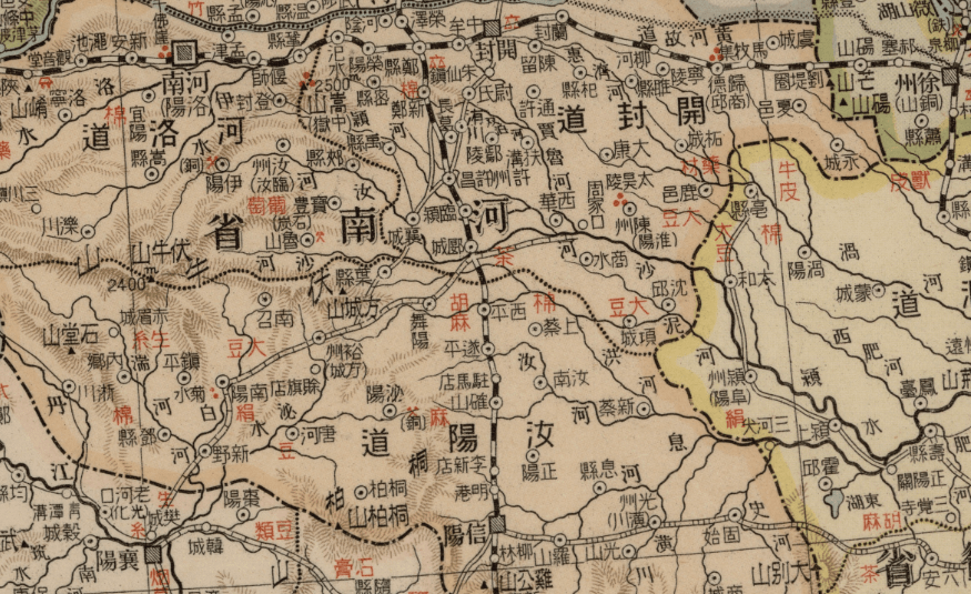 1914年五月,京漢鐵路上所運行的火車進行了升級,改為快車,實現晝夜兼