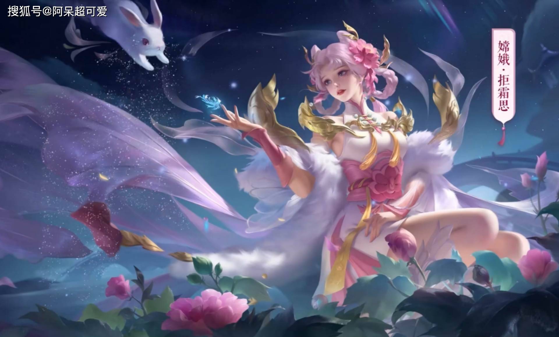 原创王者荣耀碎片商店更新花木兰玩家笑了水晶猎龙者免费换