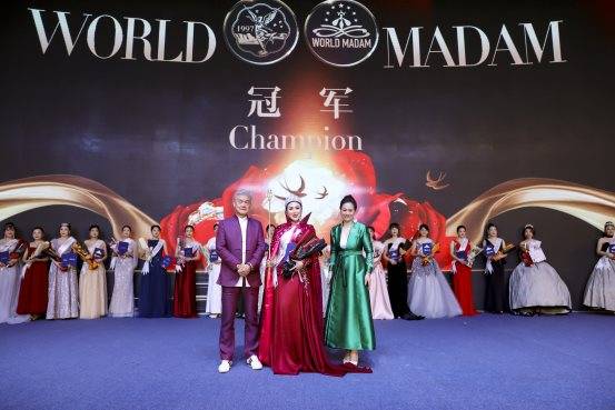 夫人|“燕之屋”2021WORLD MADAM世界夫人燕窝专场总决赛圆满落下帷幕