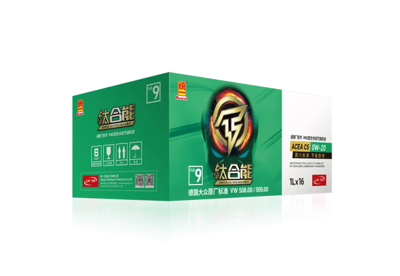 统一润滑油柴机油 汽机油全新升级 让能效润滑面面俱到 认证 产品 发动机