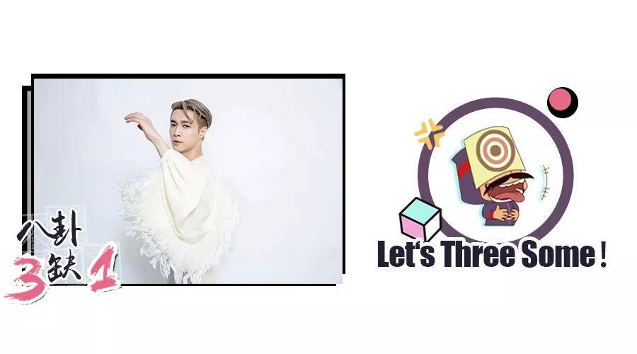 要求|张艺兴创业小课堂，这是我可以免费看的吗？