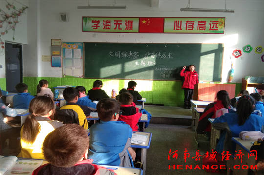 d2394d21be06491fb3f55e596f4ac1e6.jpeg