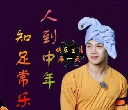 f5f844ce01fa4bc4a54d7b57dab59c6d.jpeg