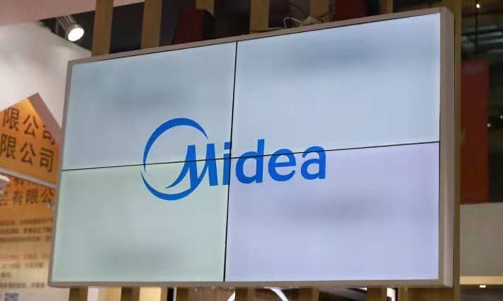 美的美居秉承“共赢”态度打造跨场景智能化生活