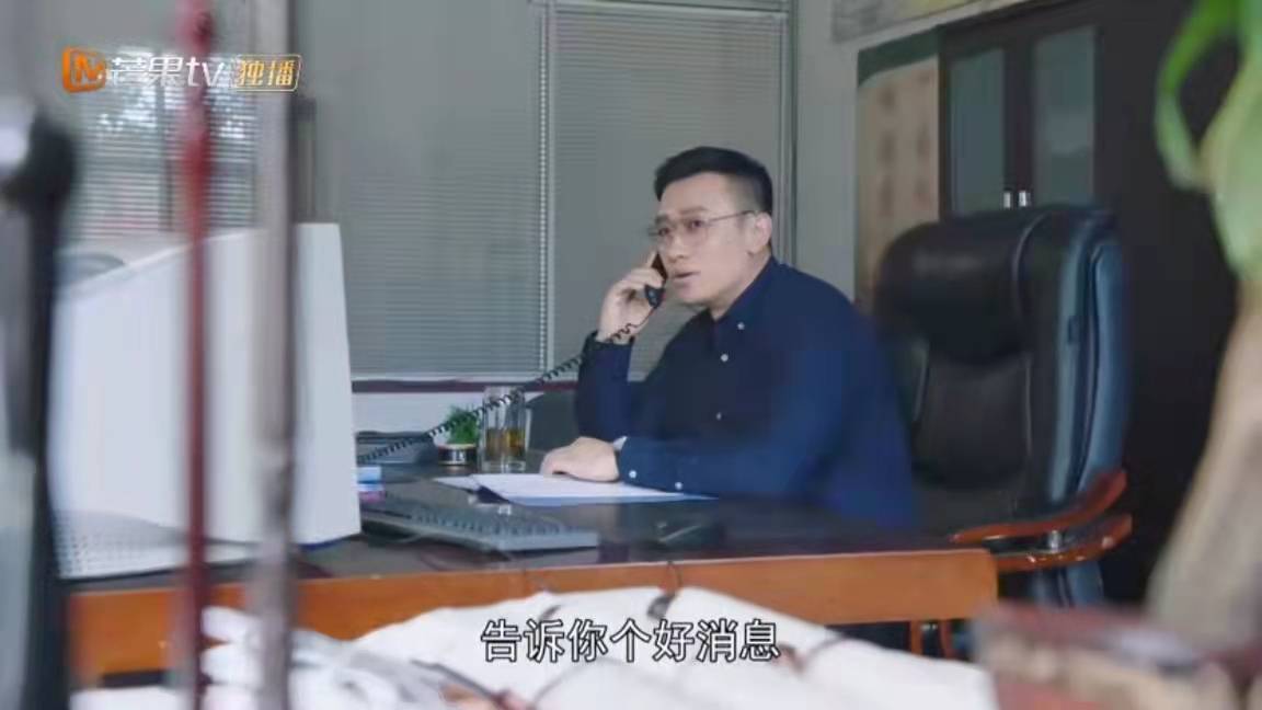 姐夫|《我和我的三个姐姐》酒厂之争扑朔迷离，爱松打了姐夫却大快人心