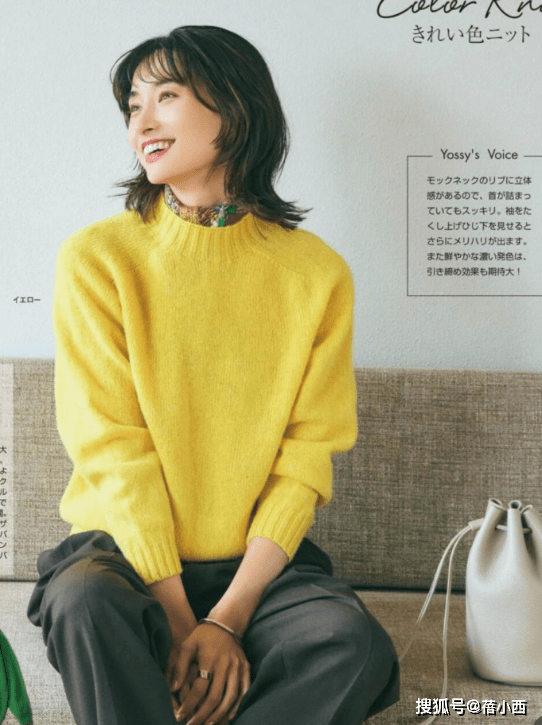 显得 卫衣已过时了,今年冬季流行“日系毛衣穿搭”,保暖舒适又优雅