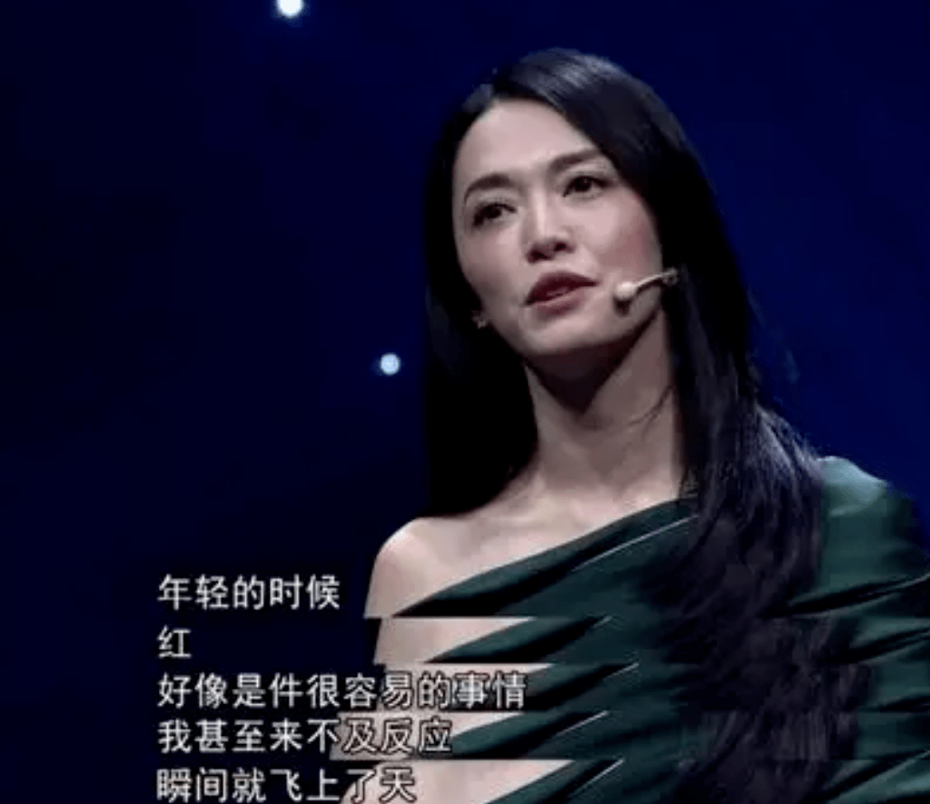 6對女強男弱還離婚的明星夫妻，從大S到李湘，都是血淋淋的教訓 娛樂 第22張