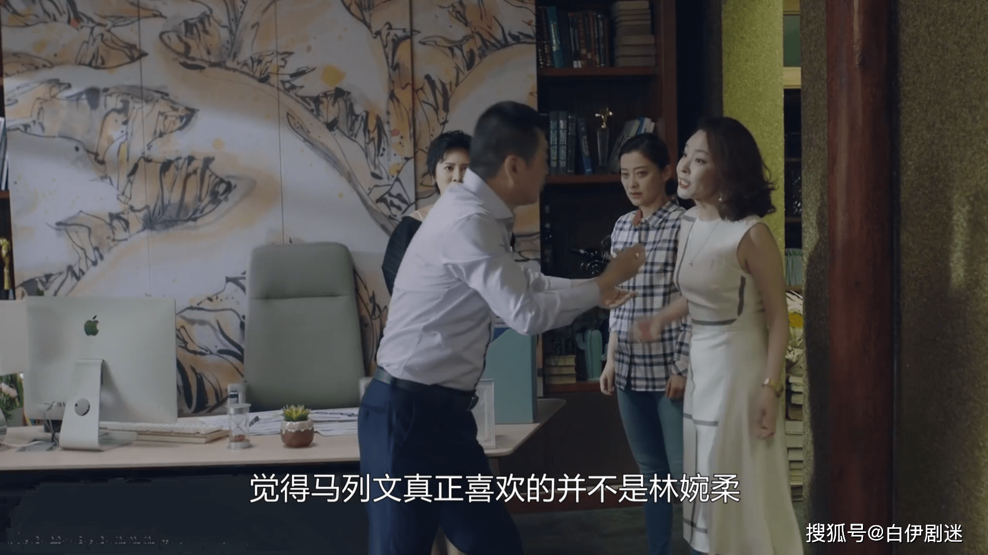 王大屯的男人们阅读（王大壮赵雅欣小说水泥匠）