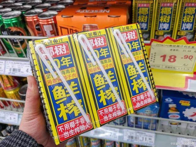 32年包装不变多次因低俗广告被罚这一国宴饮料还能崛起吗