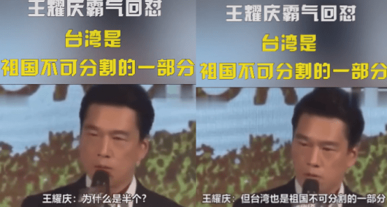 如何做一个有趣的主持 c8496c01b99b49f7893695ba417583bd.png