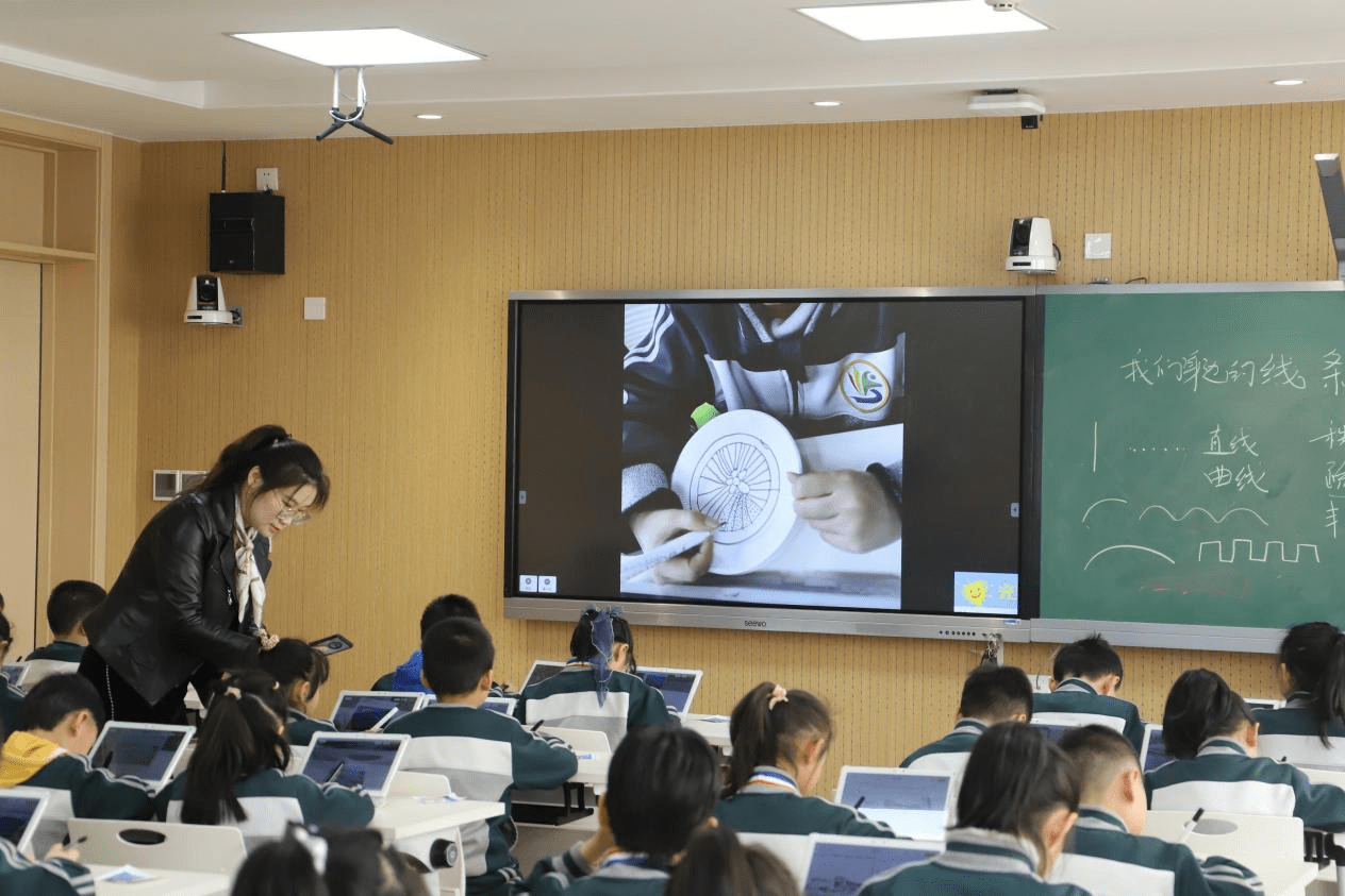 什么是基础教育教学成果 d2ab3c582db54b5cb494b9347a37b7fe.png