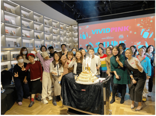 两颗红豆vividpink社群成立两周年帮助更多华人女性获得幸福