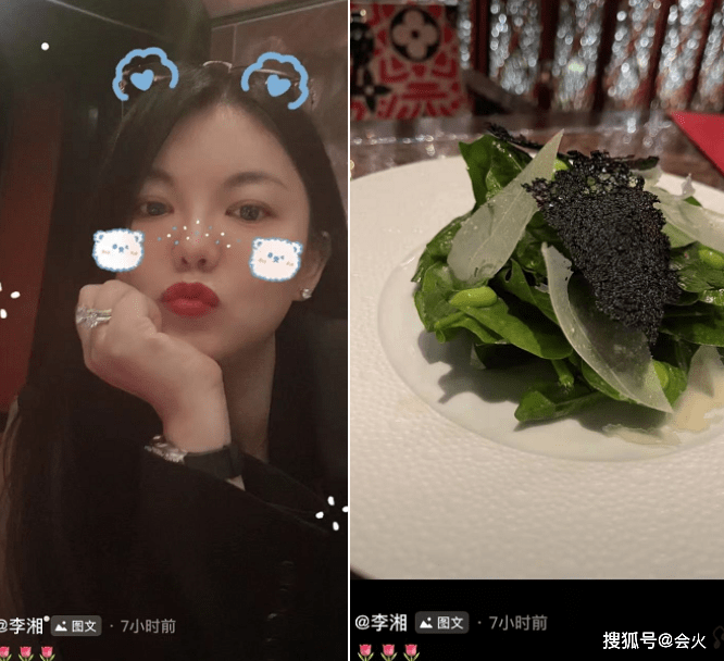 王嶽倫自曝與李湘離婚！性格不合感情破裂，李湘半夜曬綠菜疑回應 娛樂 第4張