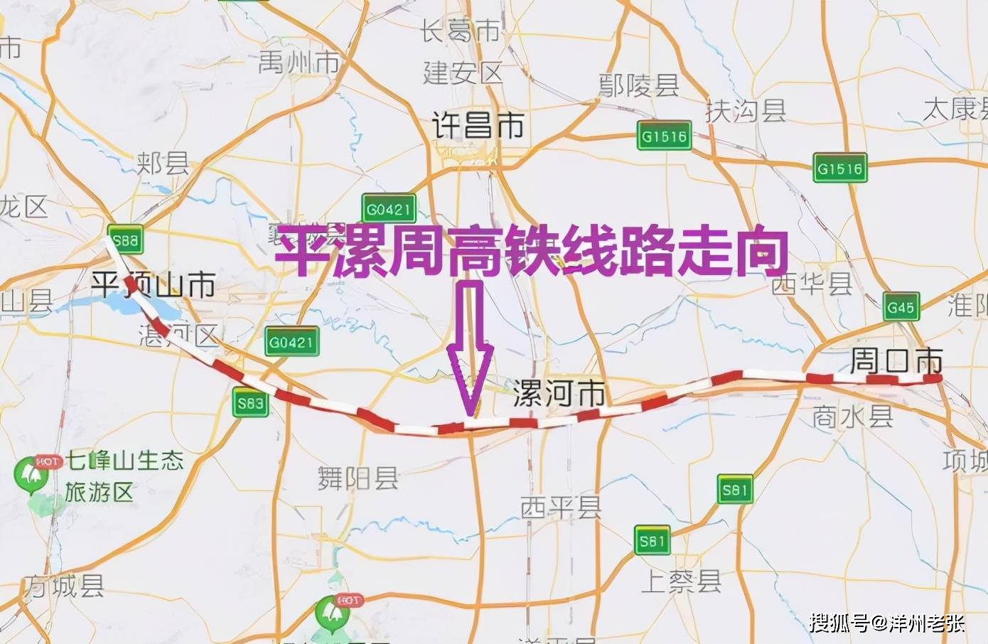 全国这12条高铁最新动态来了,你期待吗?