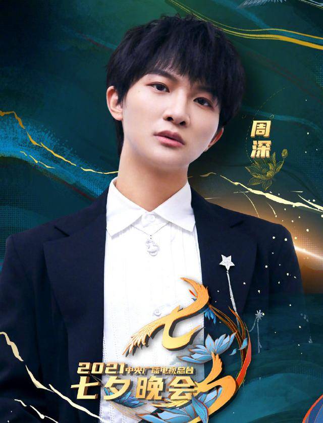 卫视|央视七夕晚会收视夺冠！与河南卫视相比，它又有哪些特点！