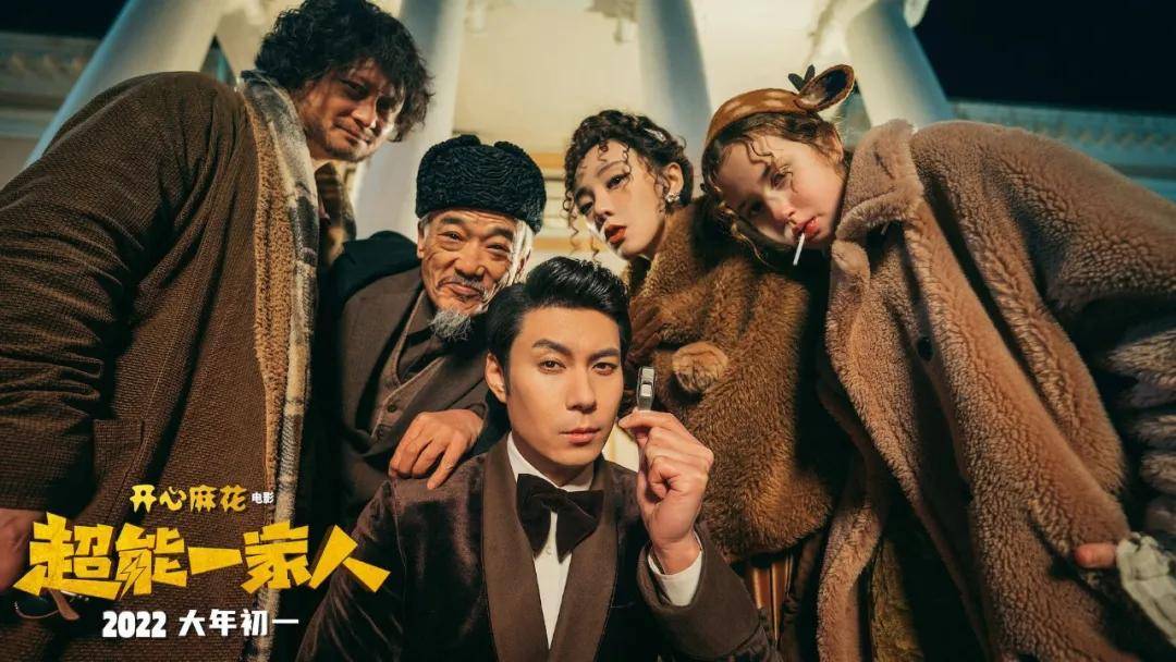 因为|12月的电影院，门槛要被踏破了？！