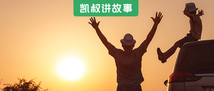 教育|如果你不知道怎样教育男孩，请看看这7张漫画