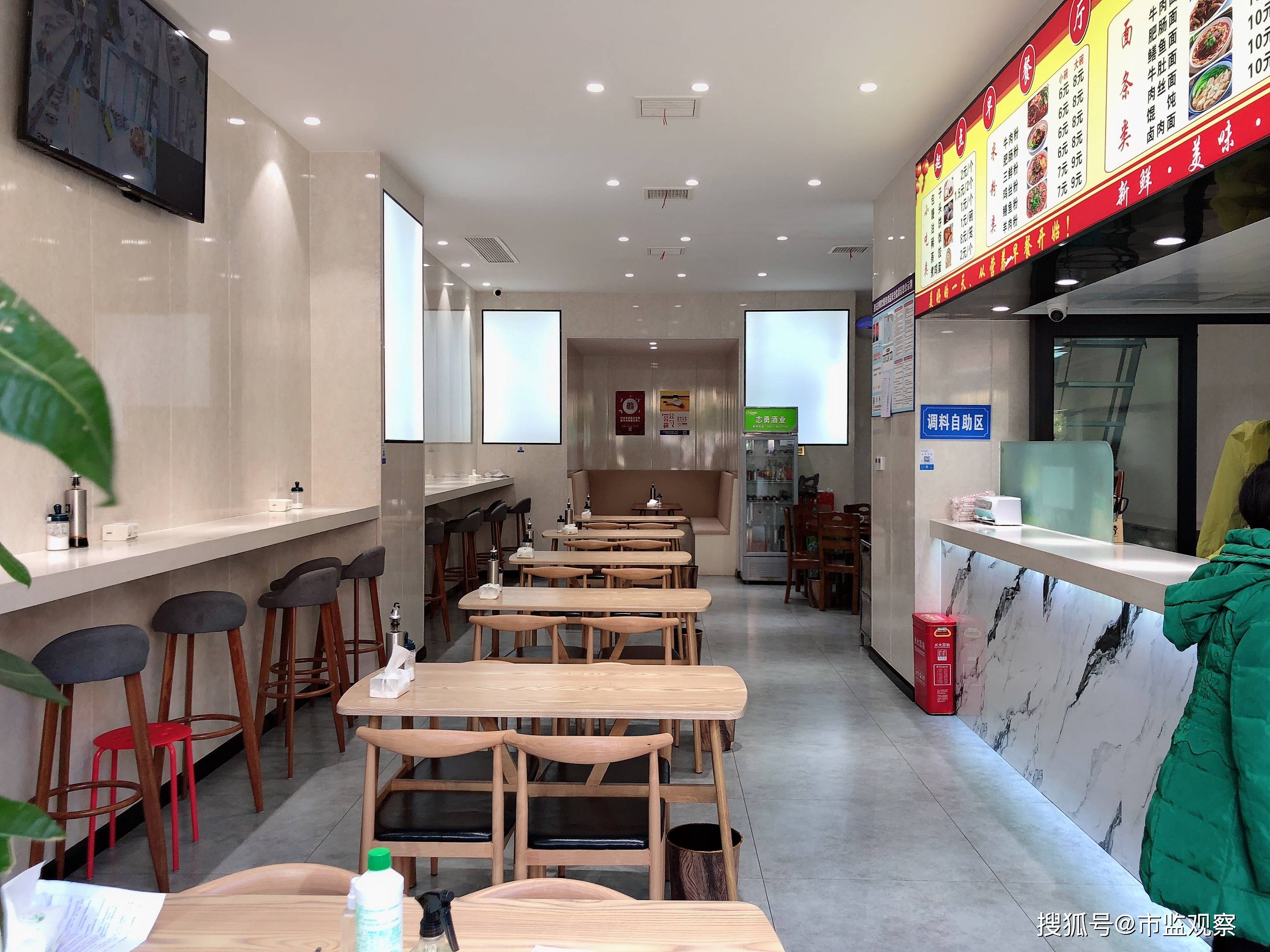 市场|如何做好“放心早餐”？南充市蓬安县市场监管局给你答案