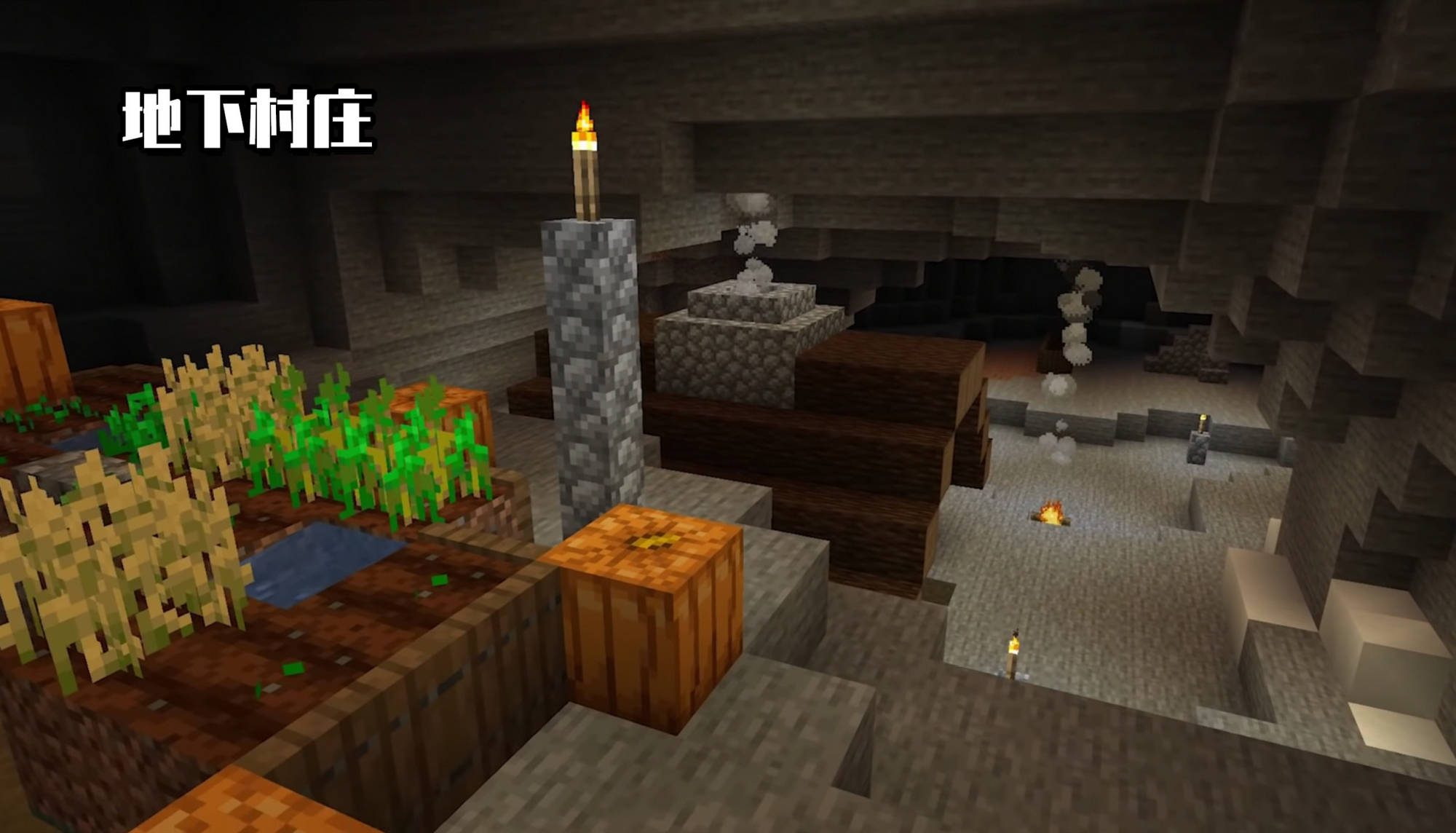 原创我的世界118洞穴与山崖全平台发布却出一个严重bug