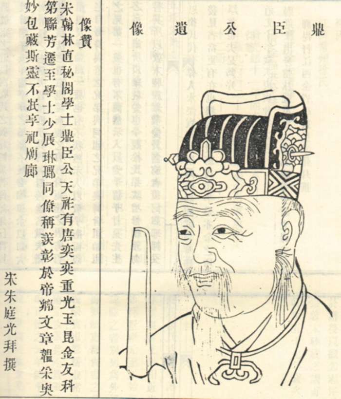 南唐与唐朝有什么关系?南唐烈祖李昪真的是李唐宗室后裔吗?_徐知诰_吴王李恪_说法