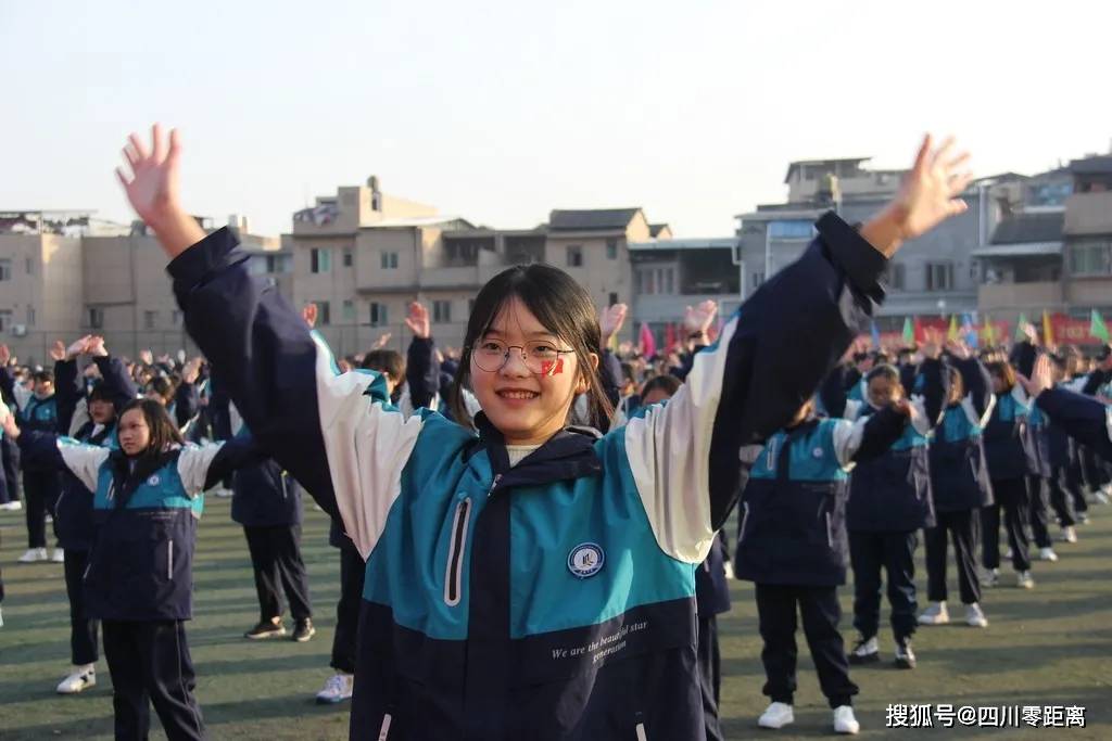 歌颂百年风华·闪耀青春之光 | 三台县芦溪中学第22届校园艺术节隆重