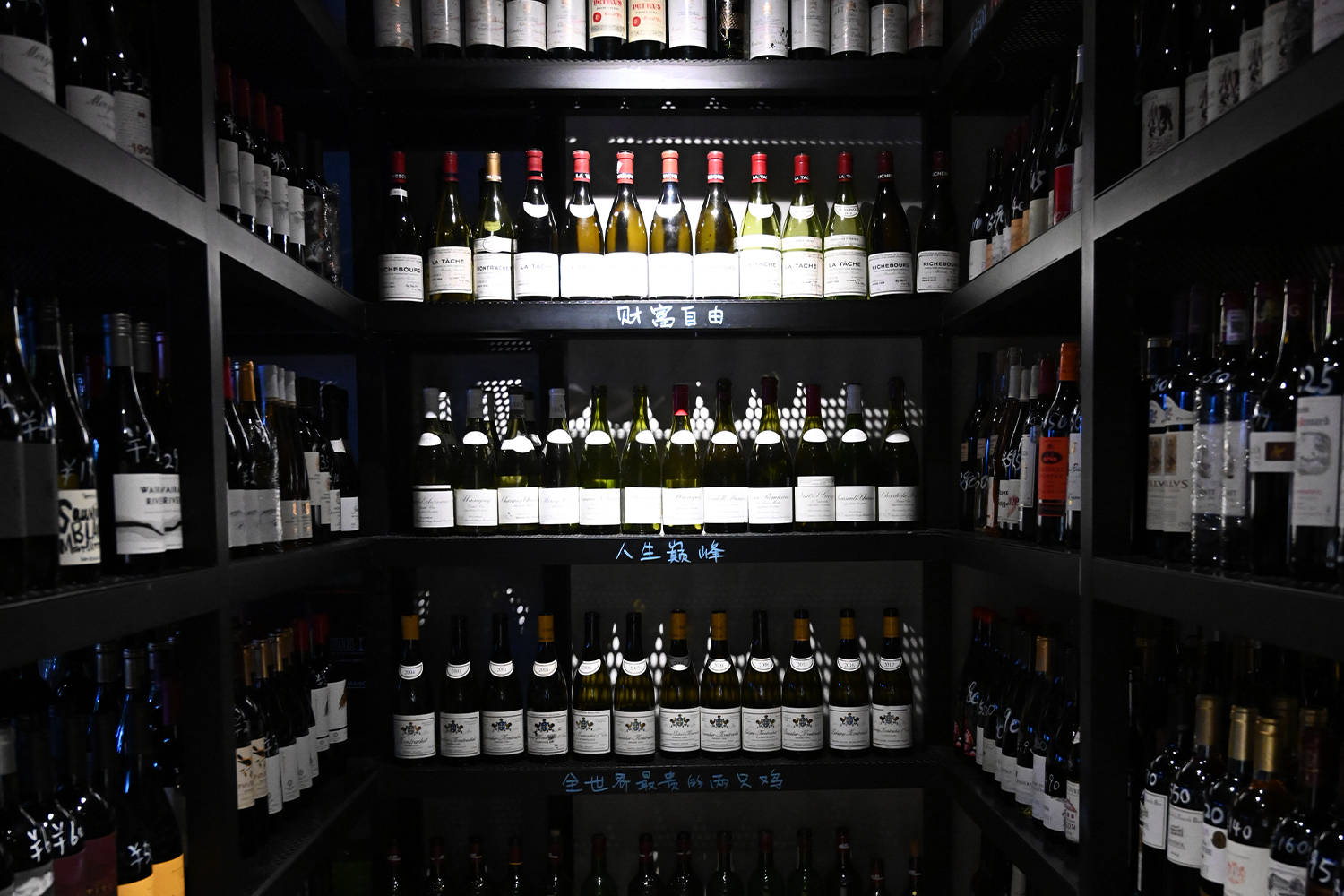 Wine|告别职场emo,微醺才是职场人的正确打开方式