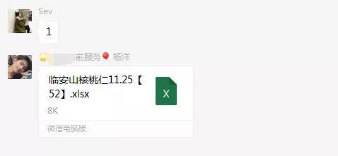 ffc358f967dc46d6b547546e564ae2e3.jpeg