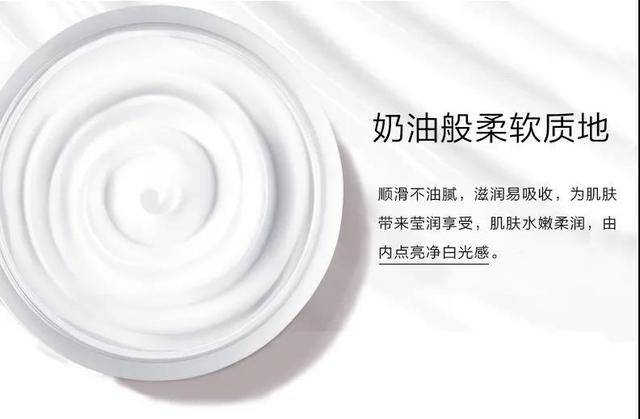白得更美白淡斑护肤品哪款好？用这个精准亮白淡斑，美到发光！