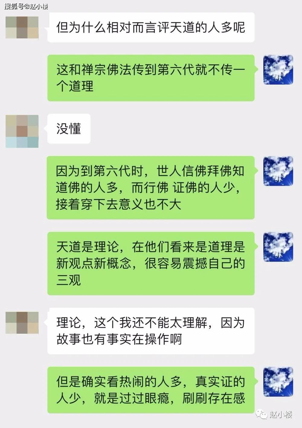 54ba7bf69d6f4cd68205af6b05c31675.jpeg