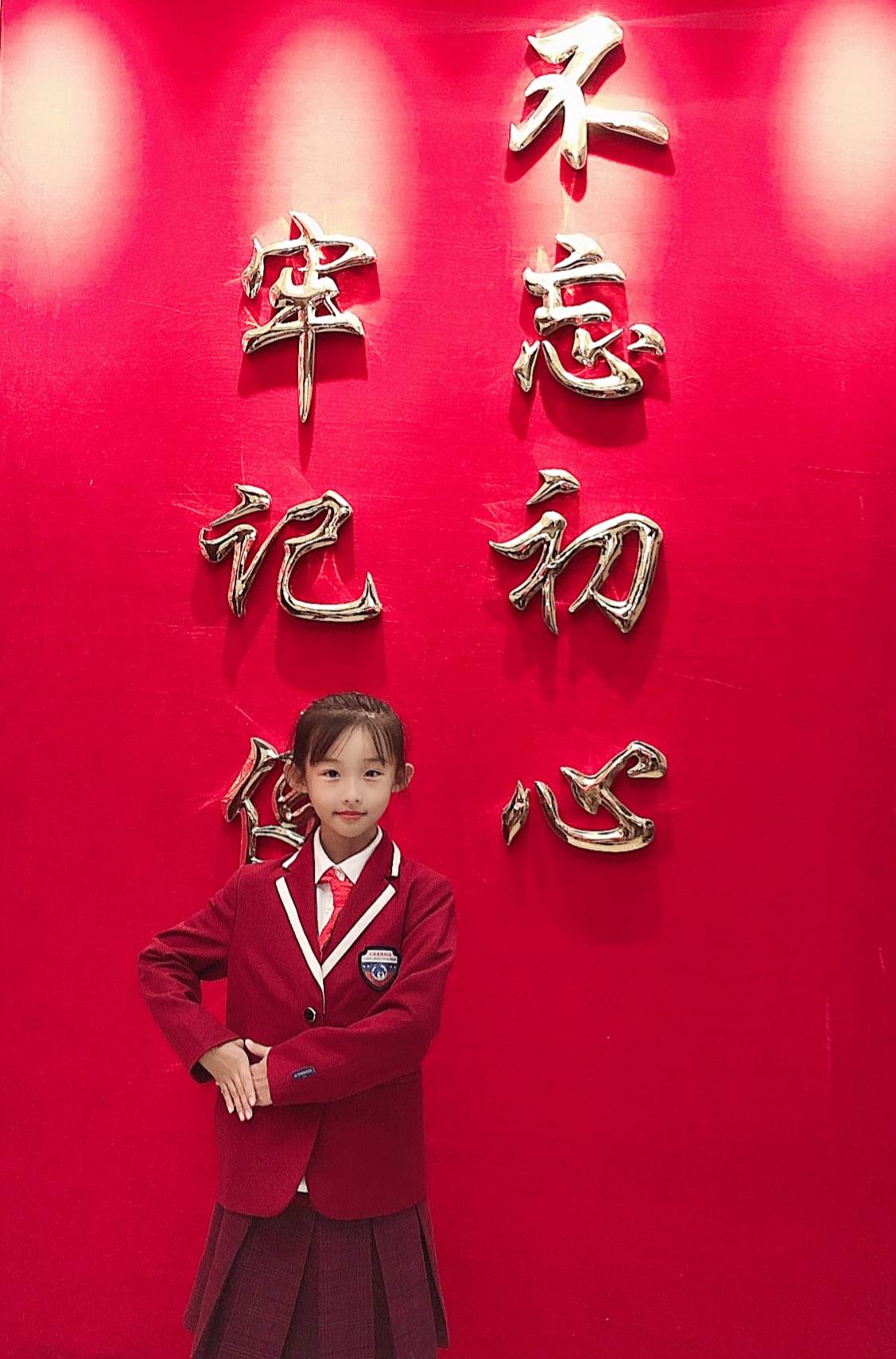 王梓玉:致姥姥的一封信_都会_离开_大连开发区