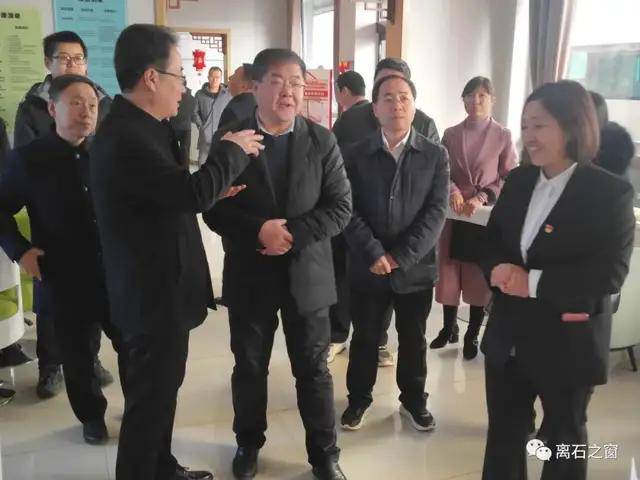 山西省委改革办在离石区调研创新基层社会治理体系改革工作_区委常委