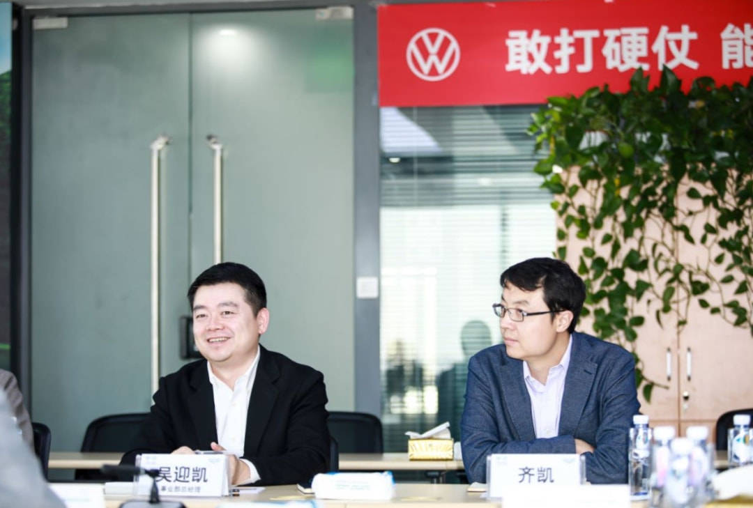 首要因素是疫情,2021年全年疫情反反复复,给一汽-大众的生产和销售