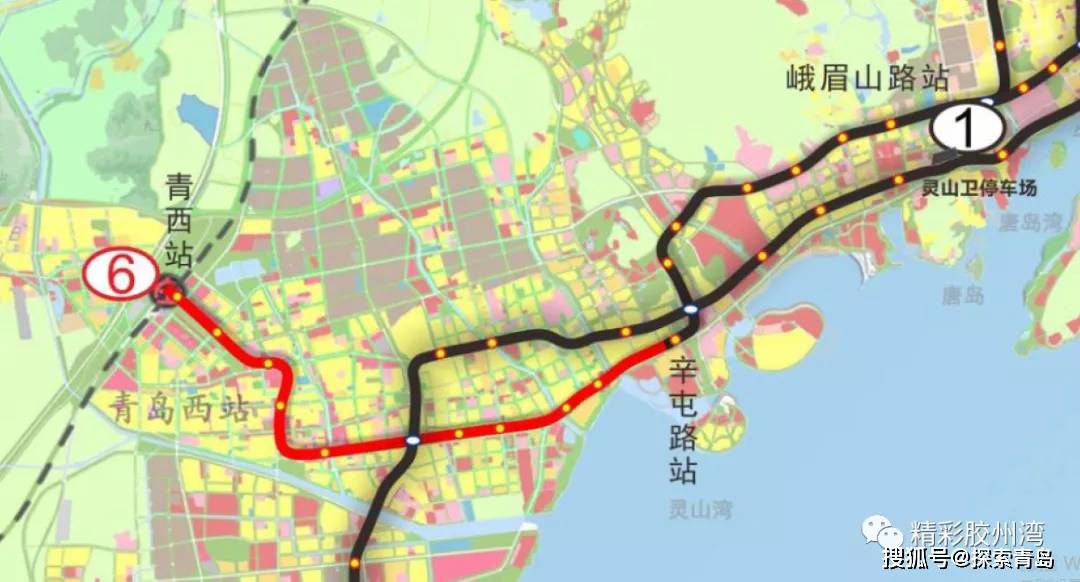 青岛地铁676号线二期走向,站点公布