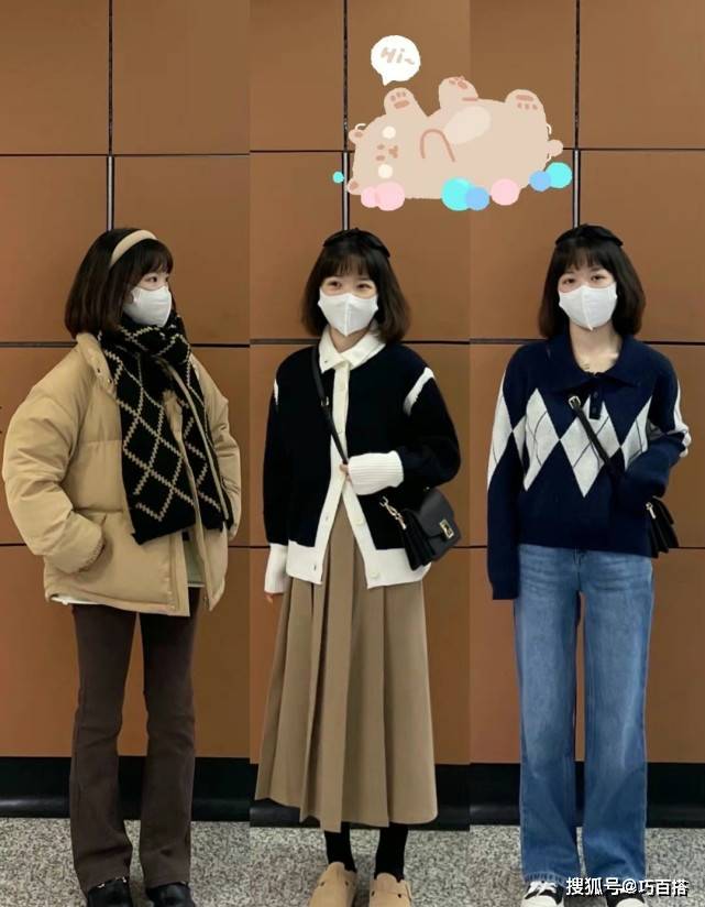 颜色 不需要多复杂的你，“改头换面”只需要这3步，轻松变美不是梦