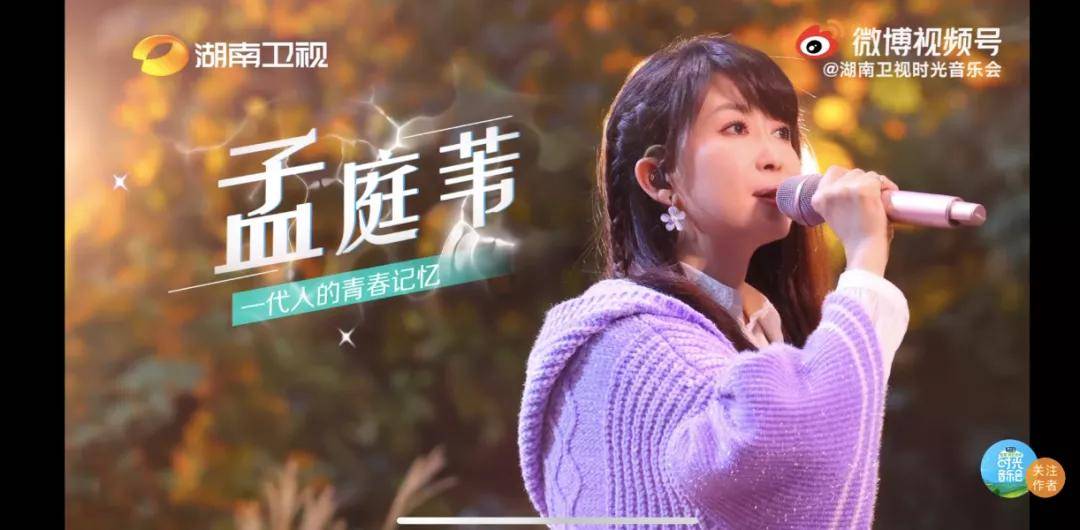 喜剧|周末综艺指南 |《冬梦之约2》开播；《我们的歌3》迎来终极盛典