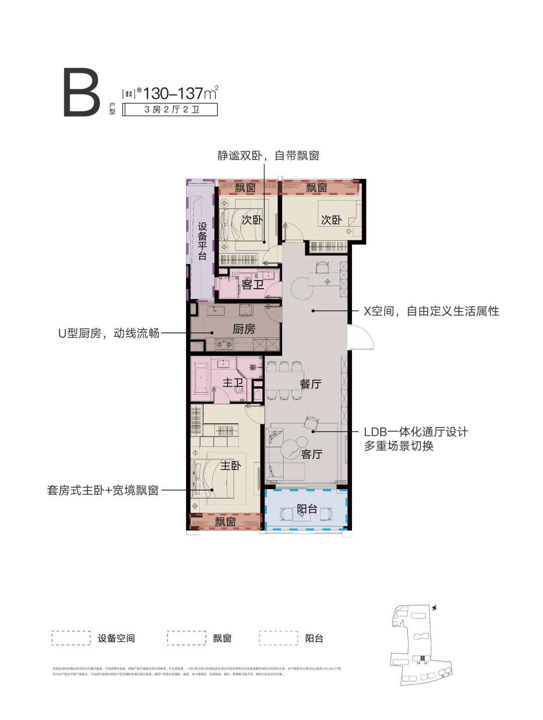 上海静安新湖·上海青蓝二期火!火!火!新湖上海青蓝彻彻底底火了,最近卖疯了!_户型_空间_生活