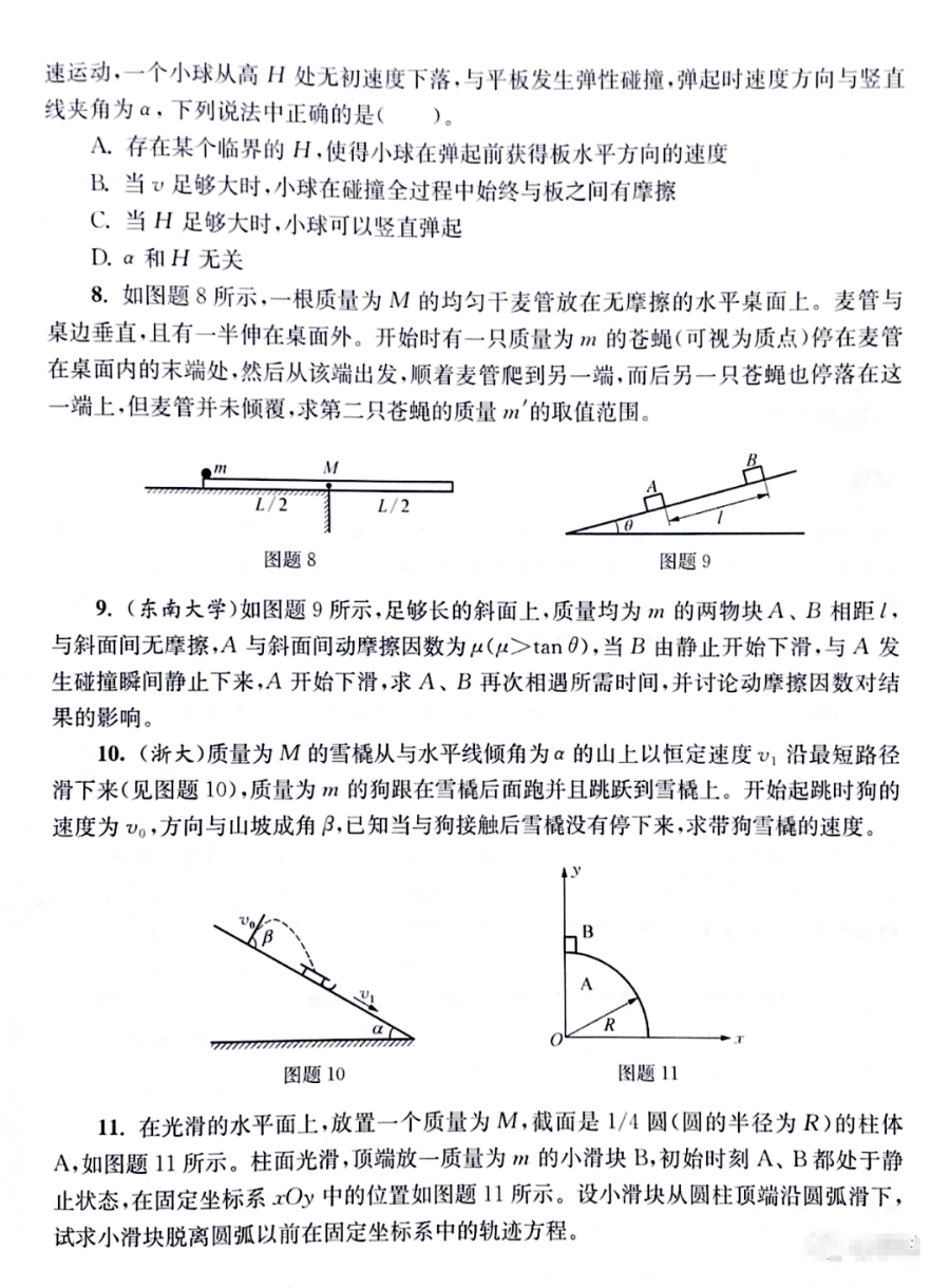 6aaca252c64f47c68d1aba96e7e7ce50.png
