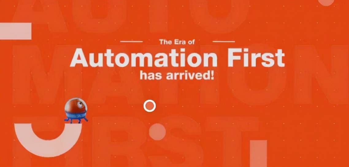 基于RPA的自动化优先，正在成为广大组织的主流管理思维