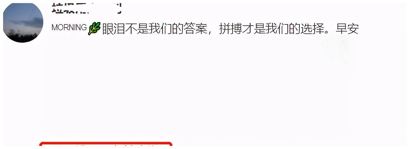 才有|网曝王一博二搭对象是章子怡，70后导演谍战片，8月底就能验证