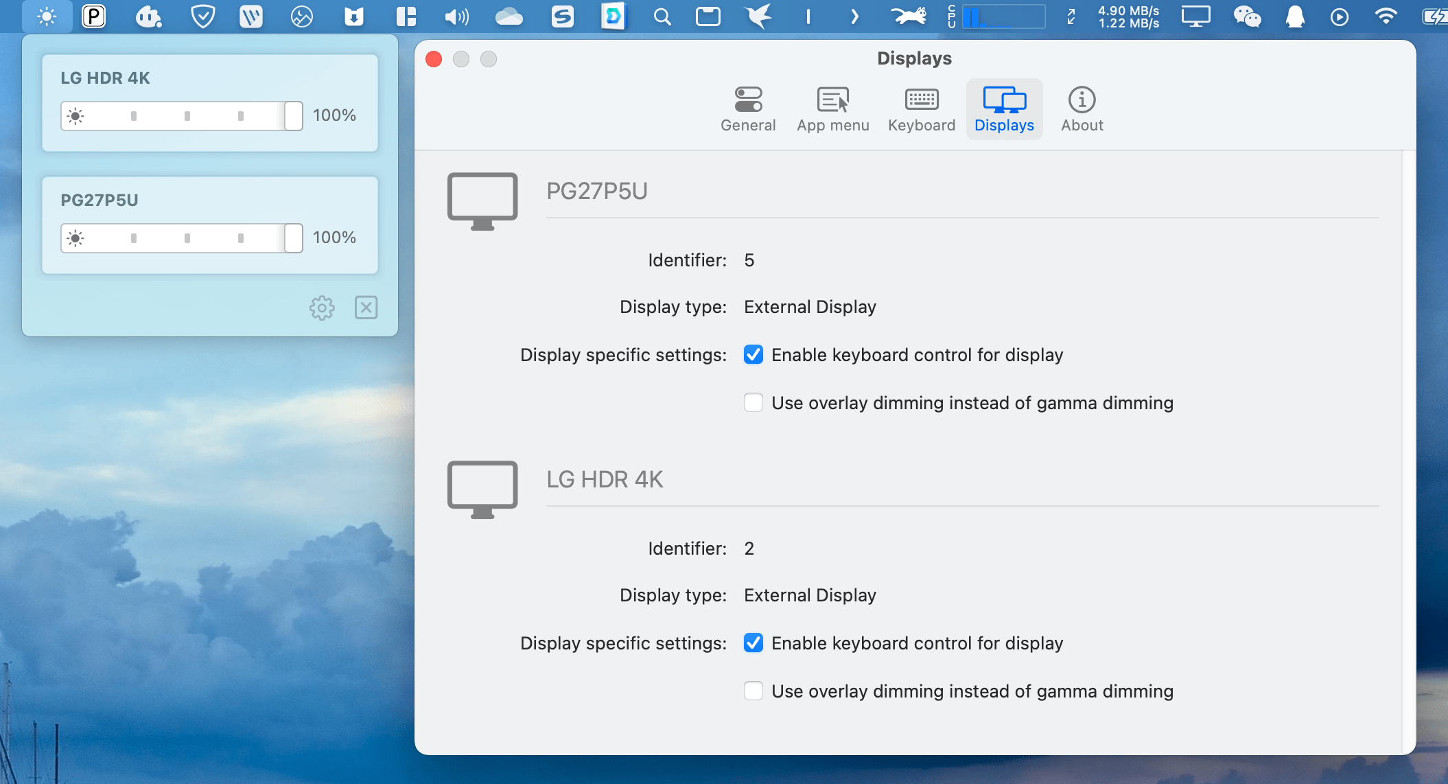邮箱|MacBook Pro 2021 有哪些好看实用的软件和配件，我来告诉你
