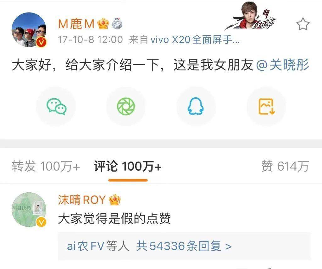 情侣 关晓彤“穷叉叉”火了，但她的影楼裙却美出新高度