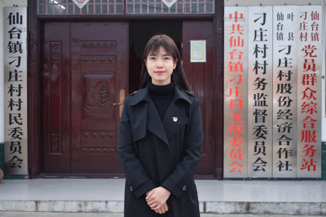 音乐系女孩21岁回村当支书