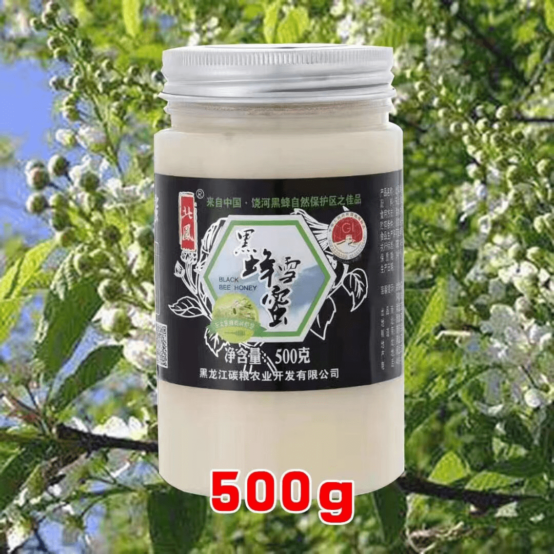 北凤牌黑蜂雪蜜获选为韩国大使馆专享产品