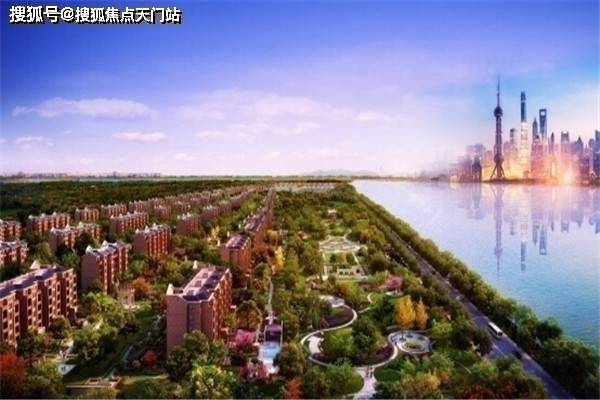 崇明岛大爱城售楼处电话丨【售楼中心】楼盘地址丨项目简介!_洋房_Vip_投资