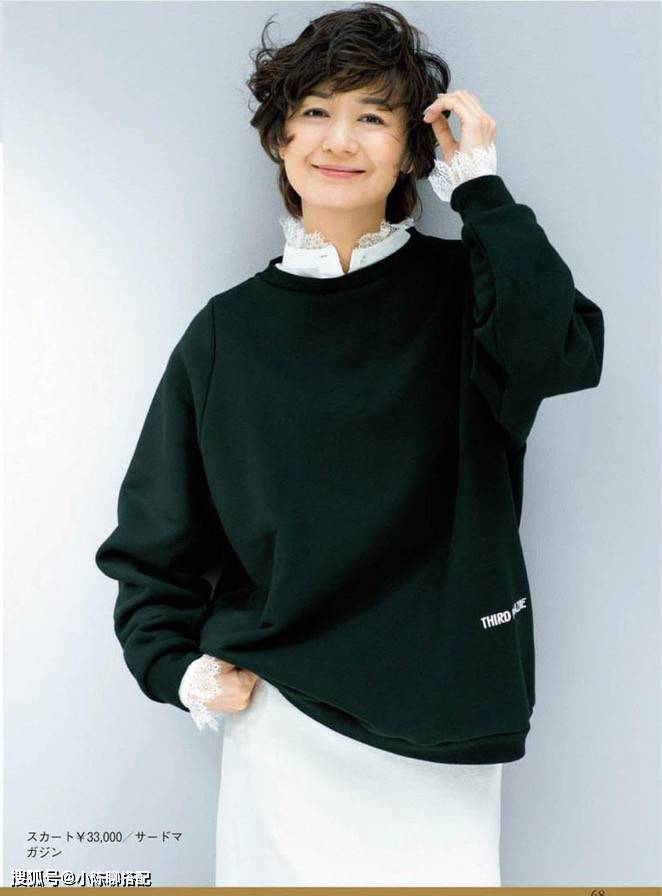 服装 冬季穿搭如何美又靓？学会裙子的“高雅穿搭”，分分钟脱颖而出